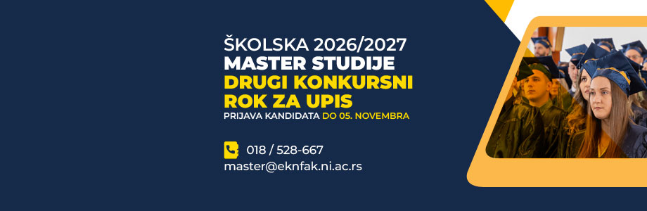 Конкурс за упис у прву годину МАС студија