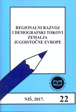 Регионални развој и демографски токови земаља Југоисточне Европе